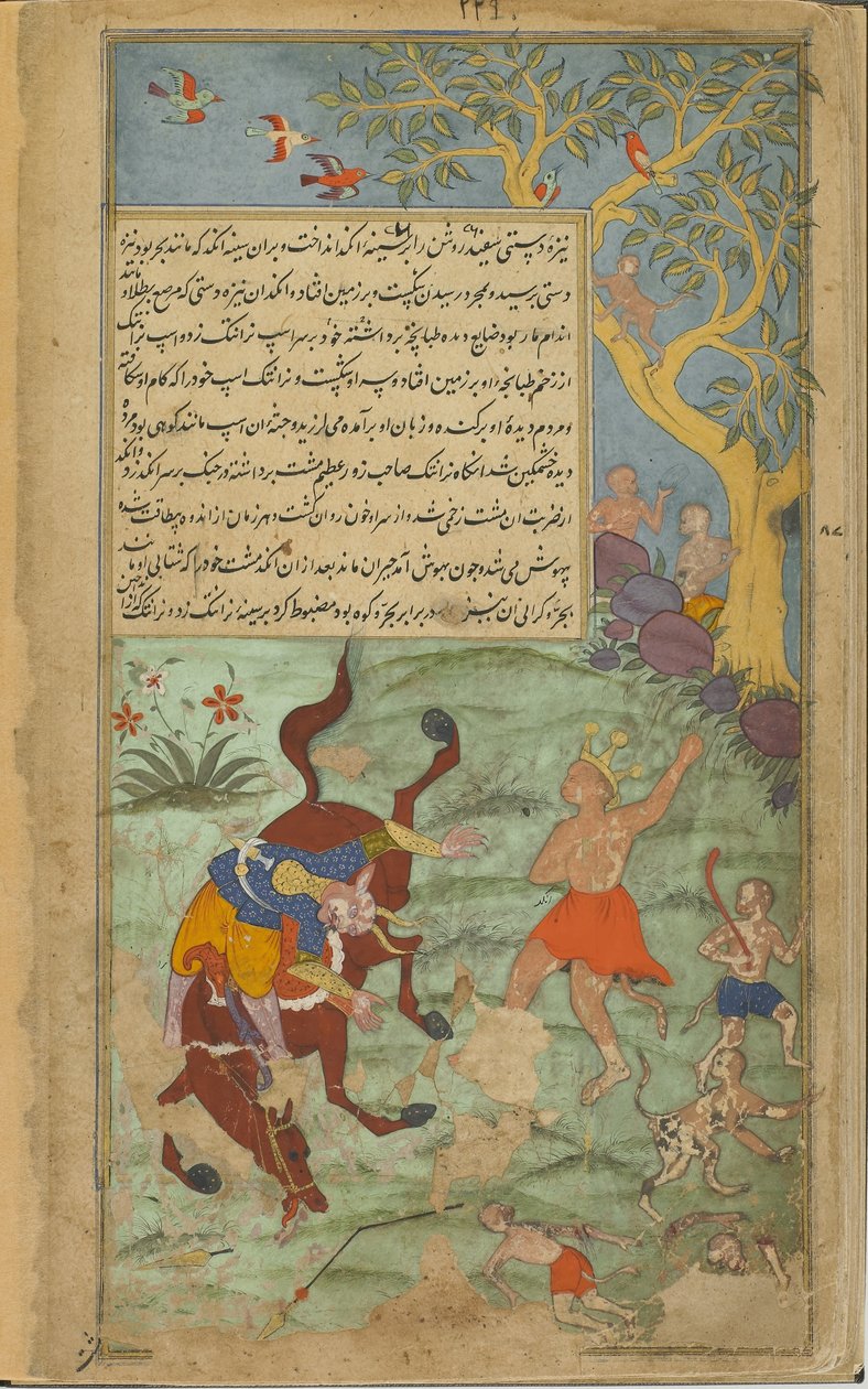 Cilt 2 fol.226 Angada iblis Narantaka