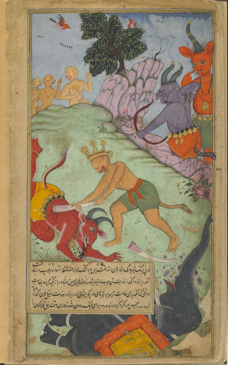 Cilt 2 sayfa 227 Angada, Devantaka