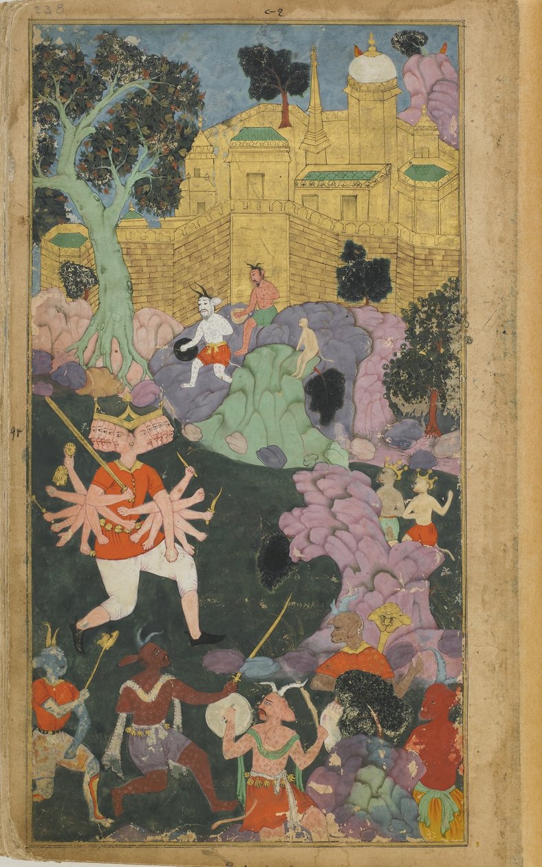 Cilt 2 sayfa 238 Ravana ve kuvvetleri şehrin önünde mevzileniyor (opak suluboya, mürekkep ve kağıt üzerine altın) by Indian School
