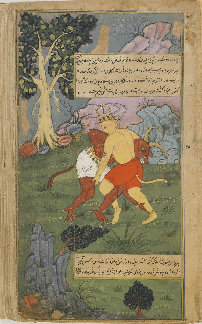 Vol.2 fol.242 Hanuman, Nikumbha