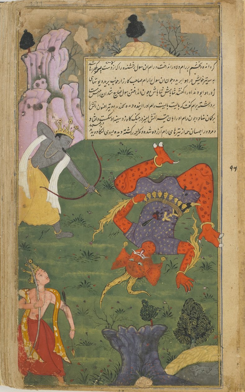 Vol.2 fol.244 Rama, Maharaksa