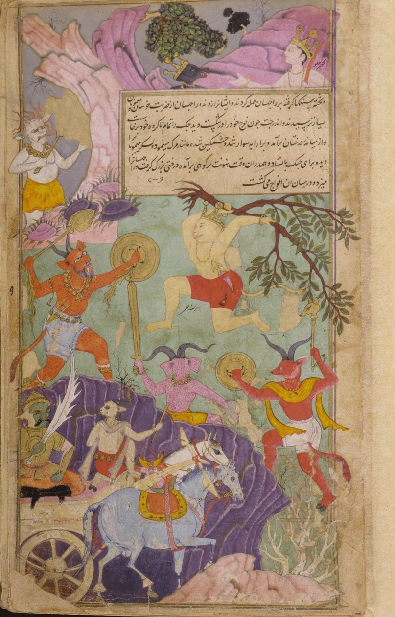 Cilt 2 sayfa 251 Hanuman ve maymunlar iblislere saldırır ve Indrajita