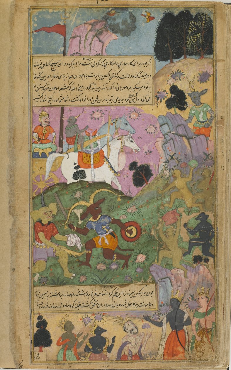 Cilt 2 fol.253 Vibhisana, maymunları Indrajita ve güçlerini (kağıt üzerinde mat sulu boya, mürekkep ve altın) öldürerek raksasas üzerindeki zaferlerini tamamlamaya teşvik ediyor by Indian School