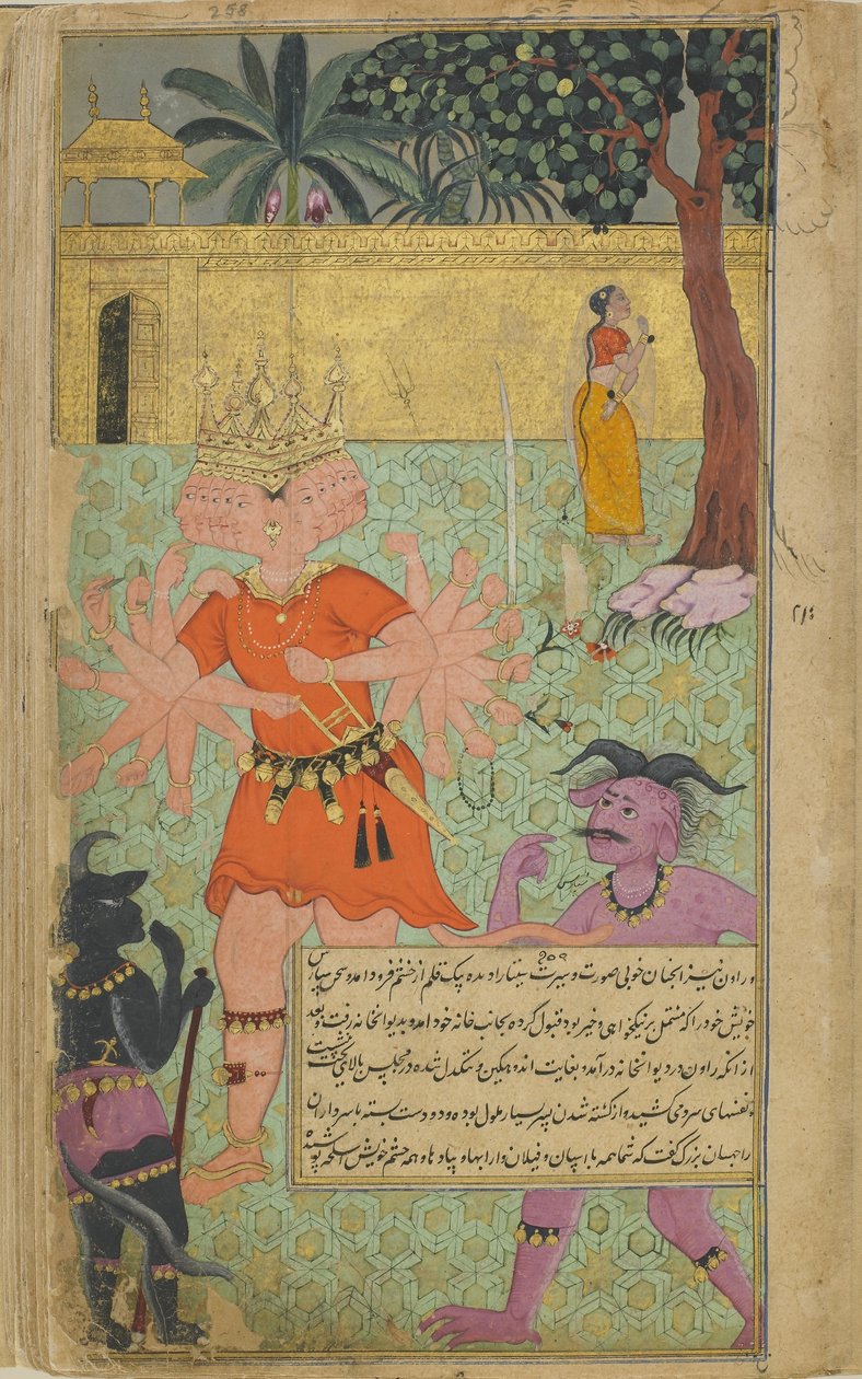 Cilt 2 fol.258 Suparsva, Ravana