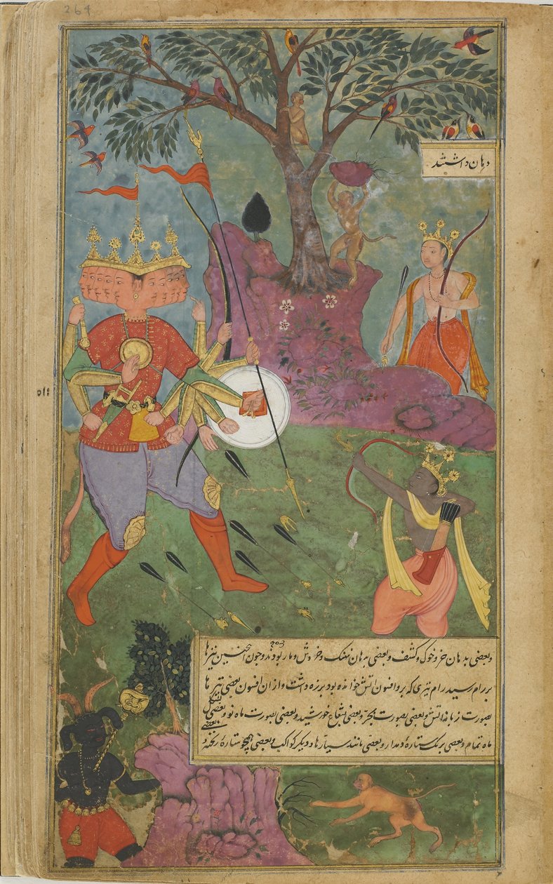 Cilt 2 fol.264 Ravana büyülü asura silahını Rama