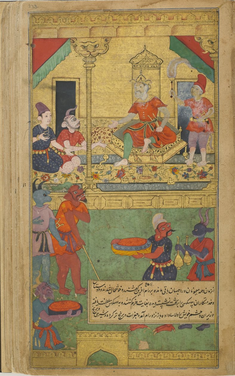 Vol.2 fol.273 Vibhishana, Lanka