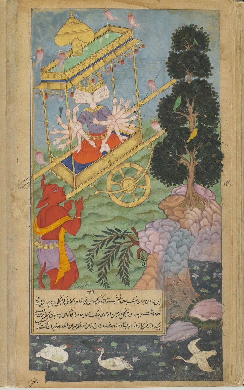 Cilt 2 fol.297 Ravana, Kuvera