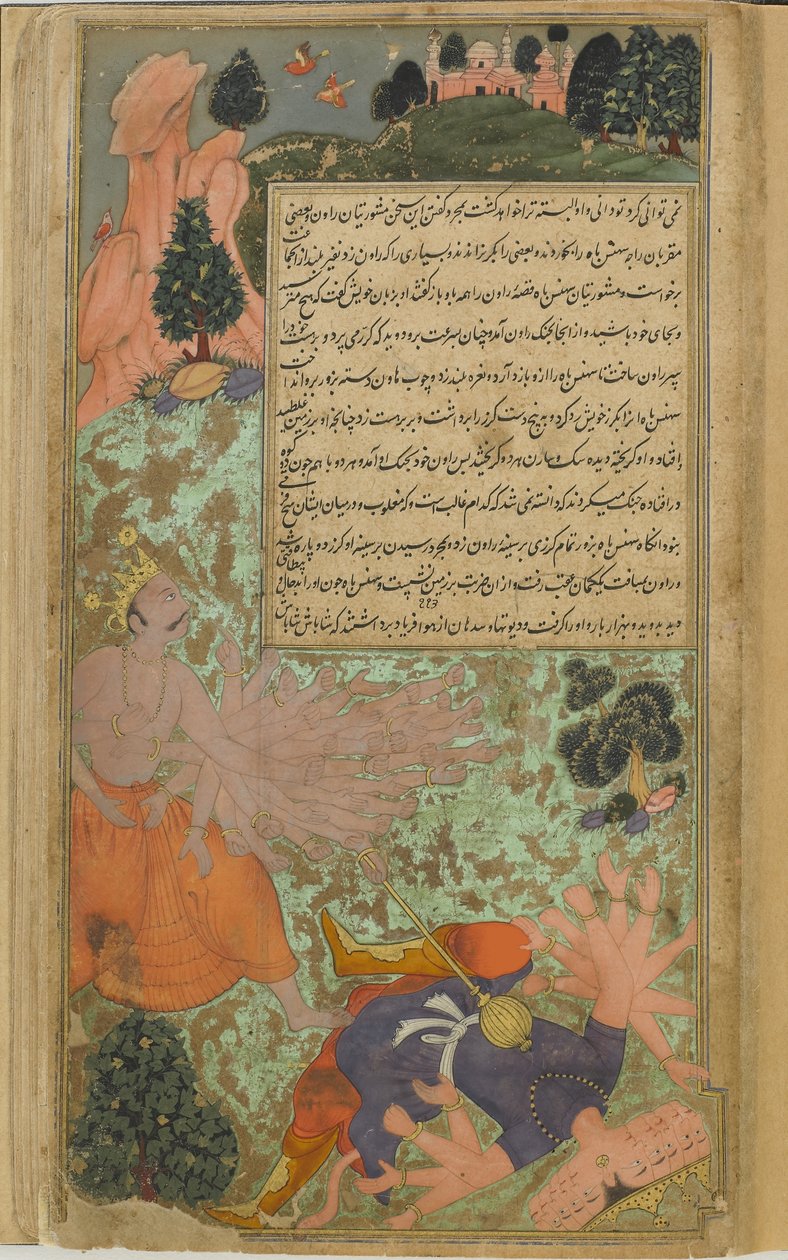 Cilt 2 fol.301 Arjuna, Ravana