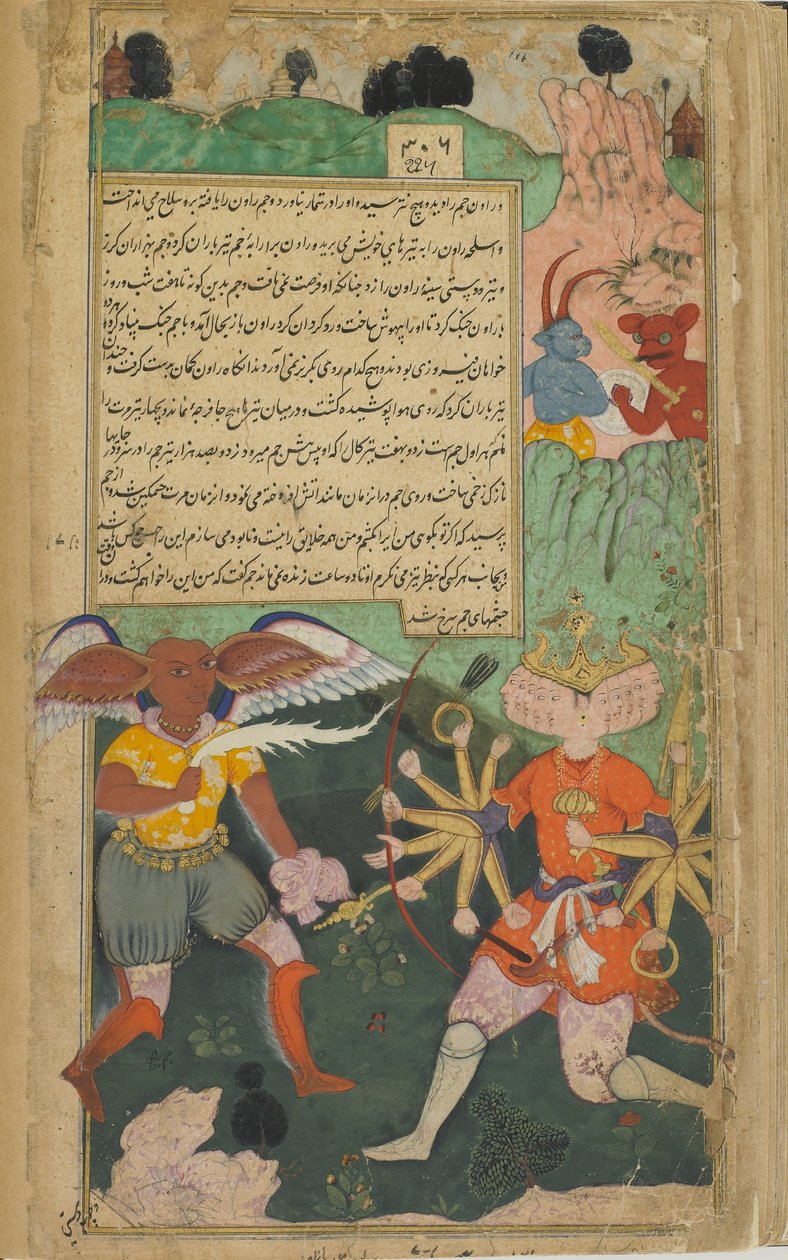 Vol.2 fol.303 Yama, Ravana