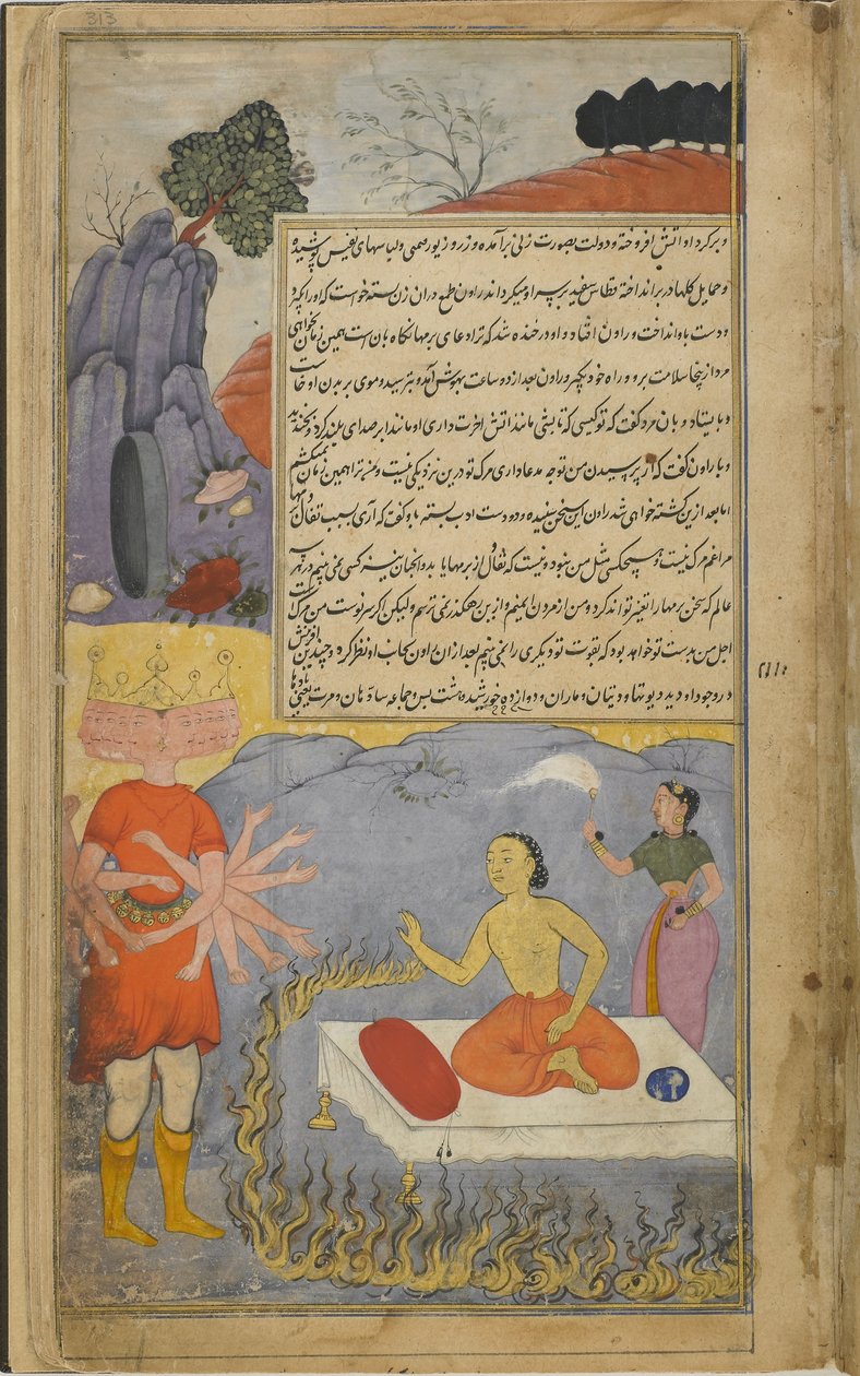 Cilt 2 fol.313 Ravana, etrafı bir ateş çemberi ile çevrili olan ve Lakshmi