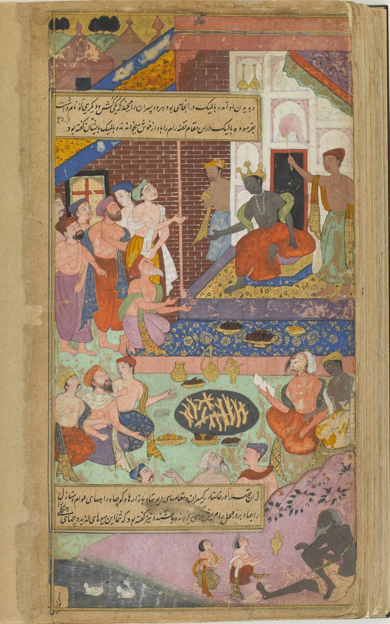 Vol.2 fol.339 Valmiki, Kusa ve Lava