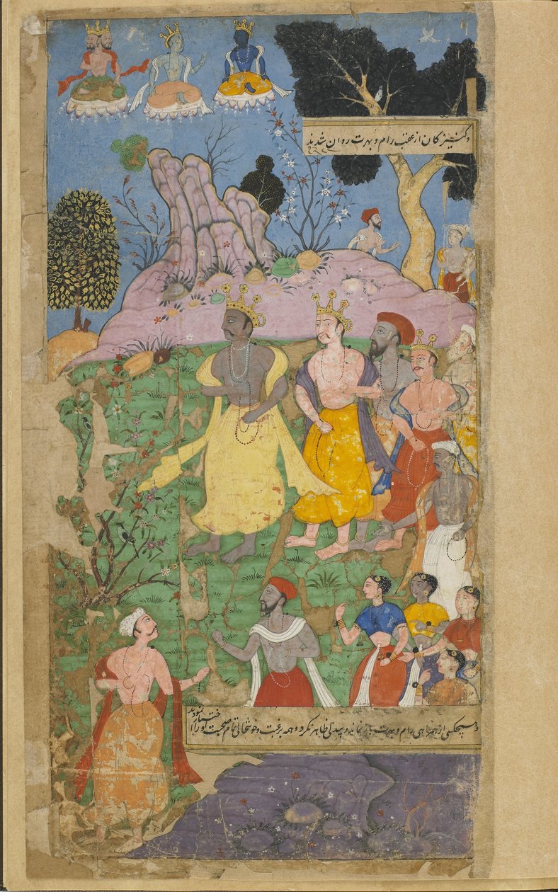Cilt 2 fol.346 Rama Cennete girmek için ayrılıyor (kağıt üzerinde opak suluboya, mürekkep ve altın) by Indian School