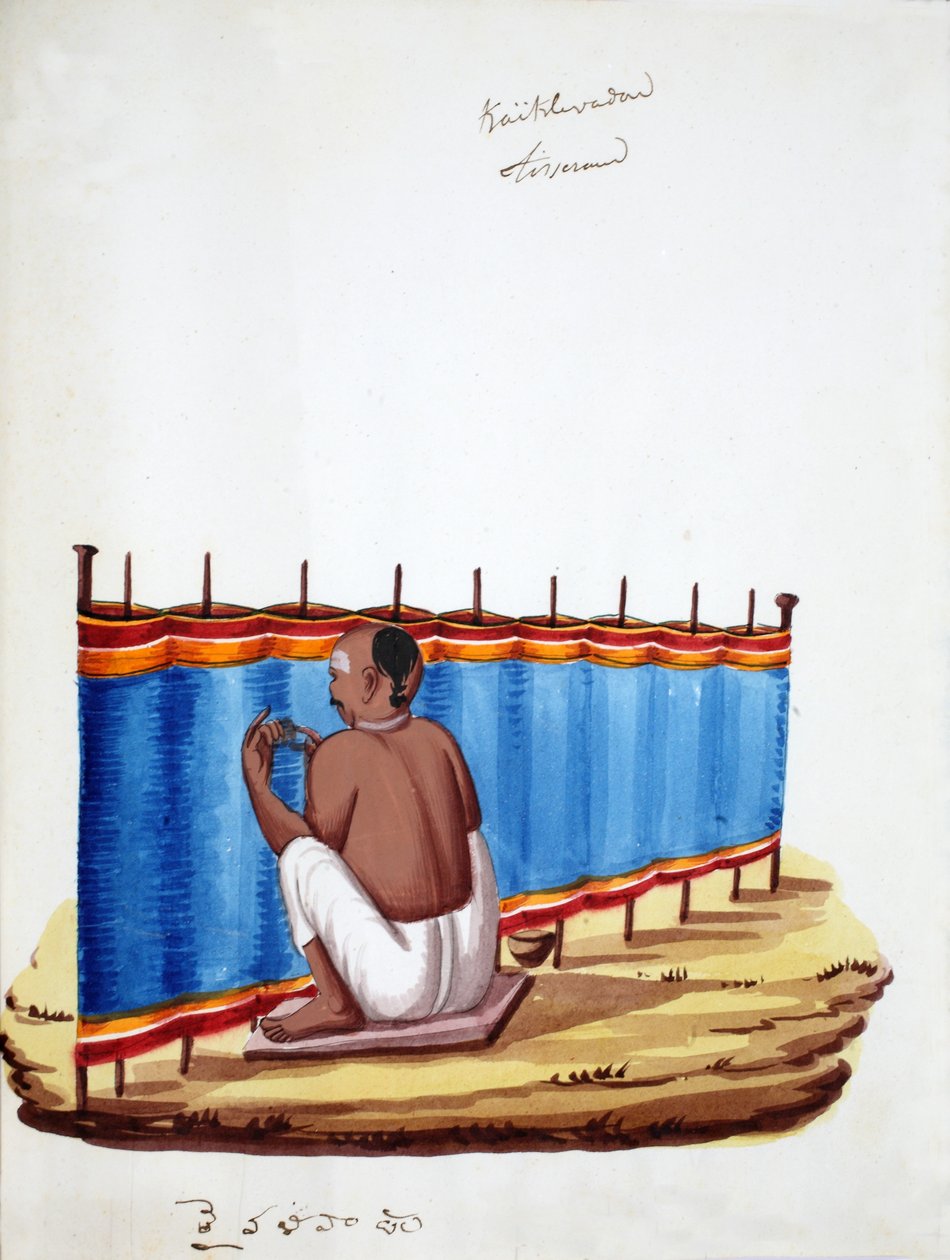 Dokumacı (kağıt üzerinde wv) by Indian School