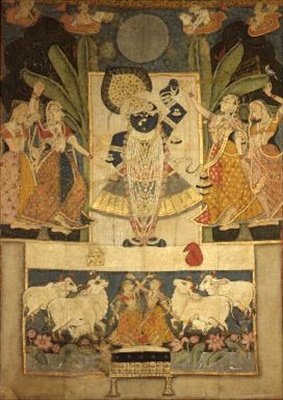 Srinathaji, Nathdwara, Rajput Okulu