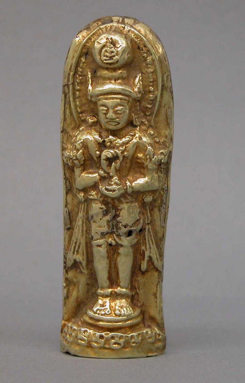 Bhairava Heykeli, c.1300 (altın) by Indonesian School
