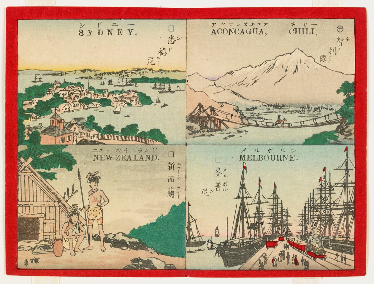 Dünyadaki Ünlü Yerler - Avustralasya, 1887 (renkli tahta baskı) by Inoue Yasuji