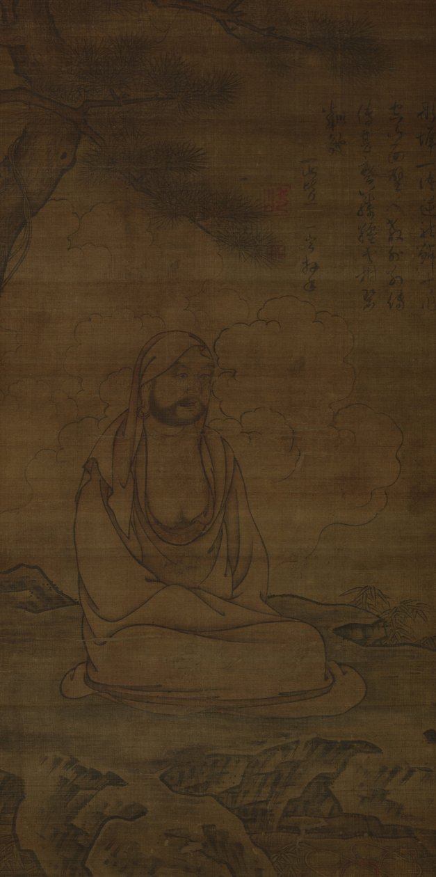 Bodhidharma çam ağacının altında by Inscription by Issan Ichinei