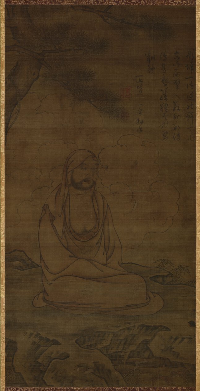 Çam Ağacının Altında Bodhidharma by Inscription by Issan Ichinei