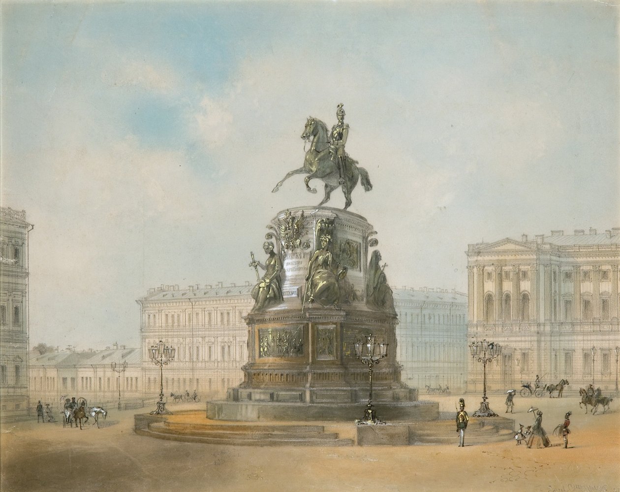 Saint Petersburg