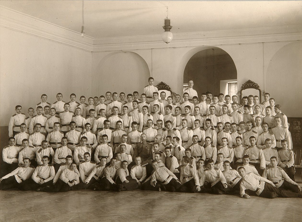 Cadet Kolordu, Poltava, c1870s Rusya