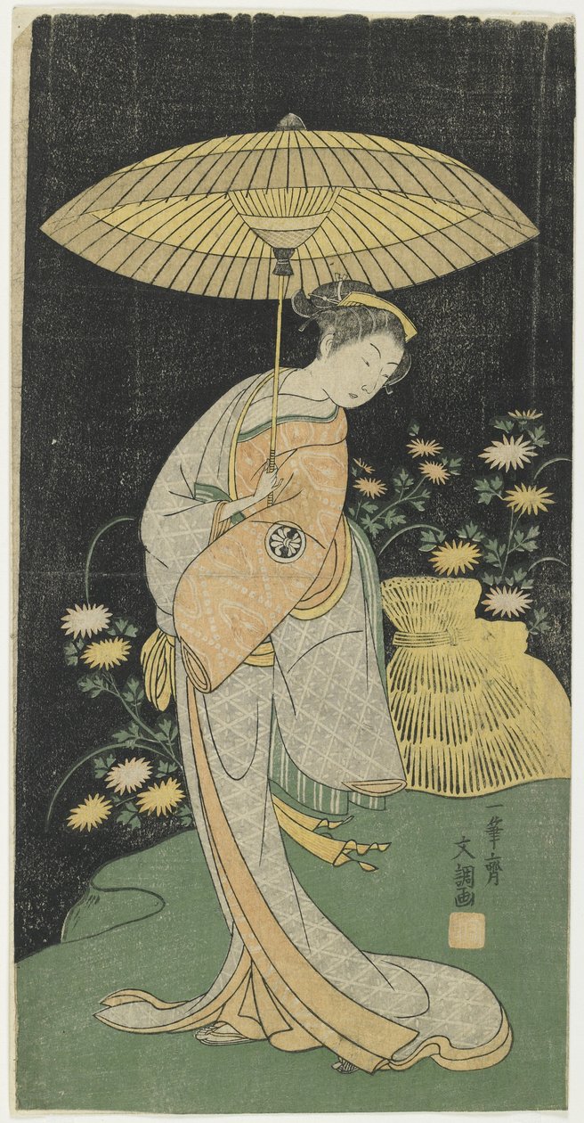 Segawa Kiku no Jo_ l, 18. Sentsu ry Ate by Ippitsusai Bunchō