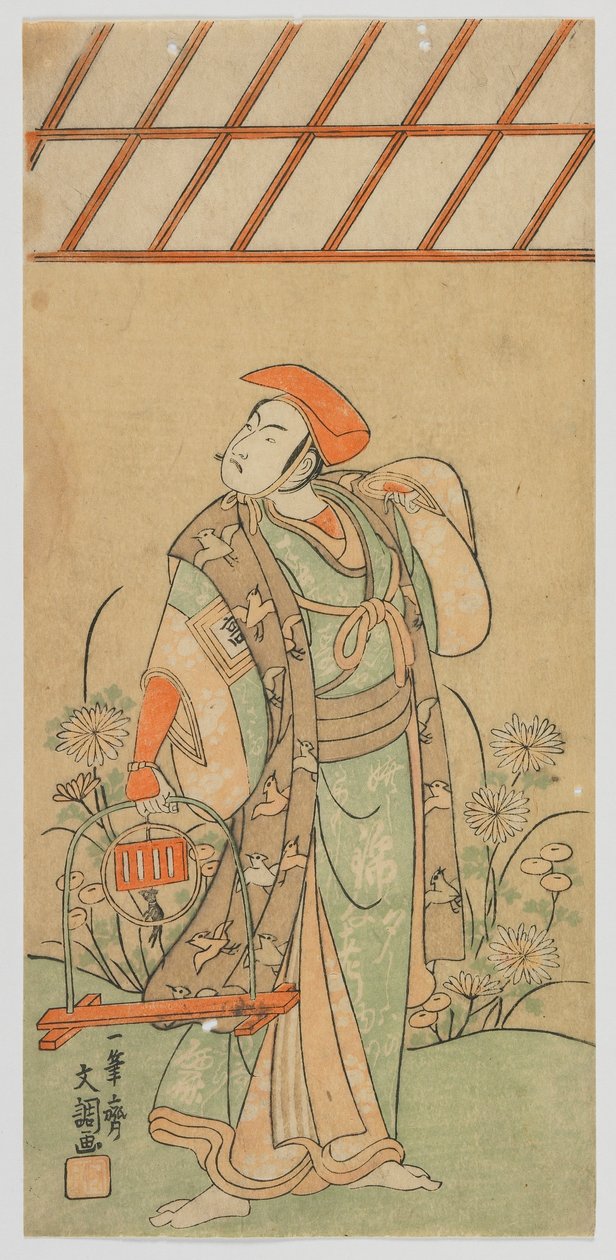 Aktör Ichikawa Komazu II, Edo dönemi, 1770 (renkli tahta baskı) by Ippitsusai Bunchō
