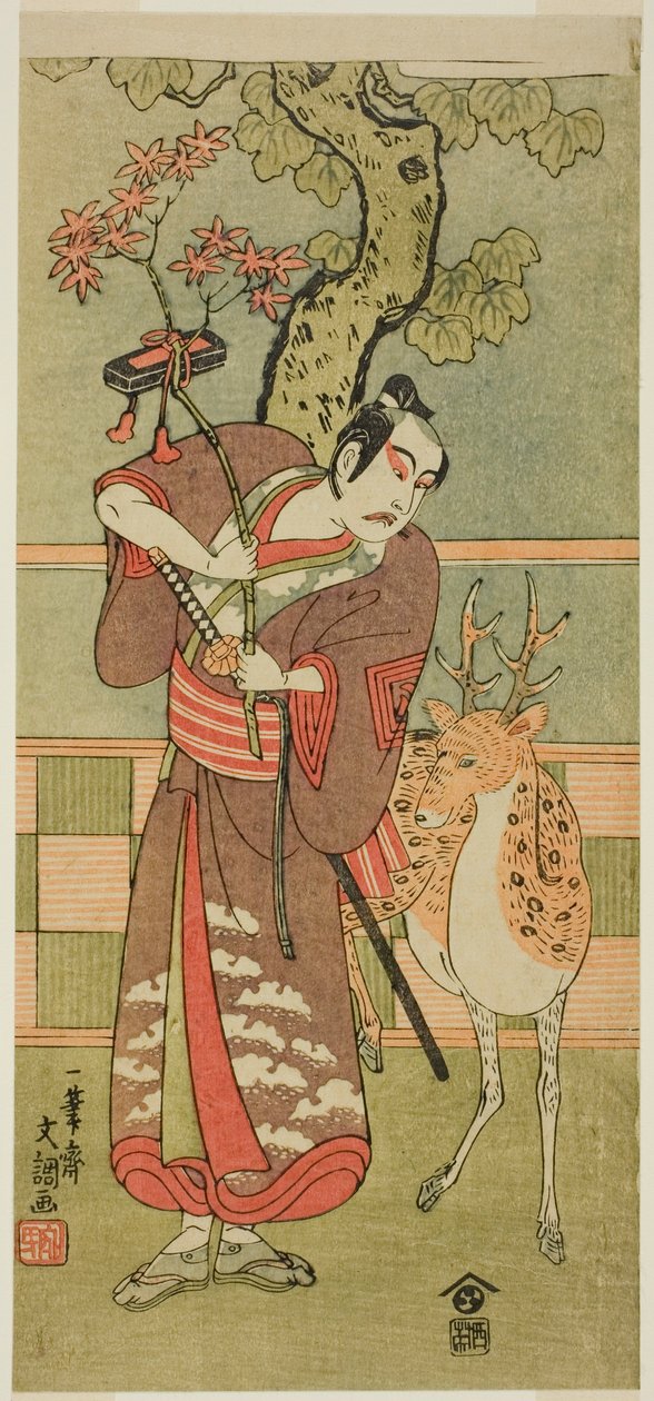  by Ippitsusai Bunchō