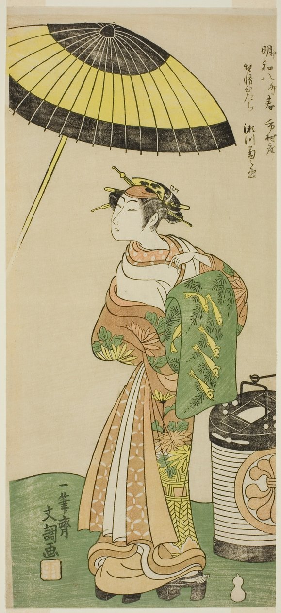  by Ippitsusai Bunchō