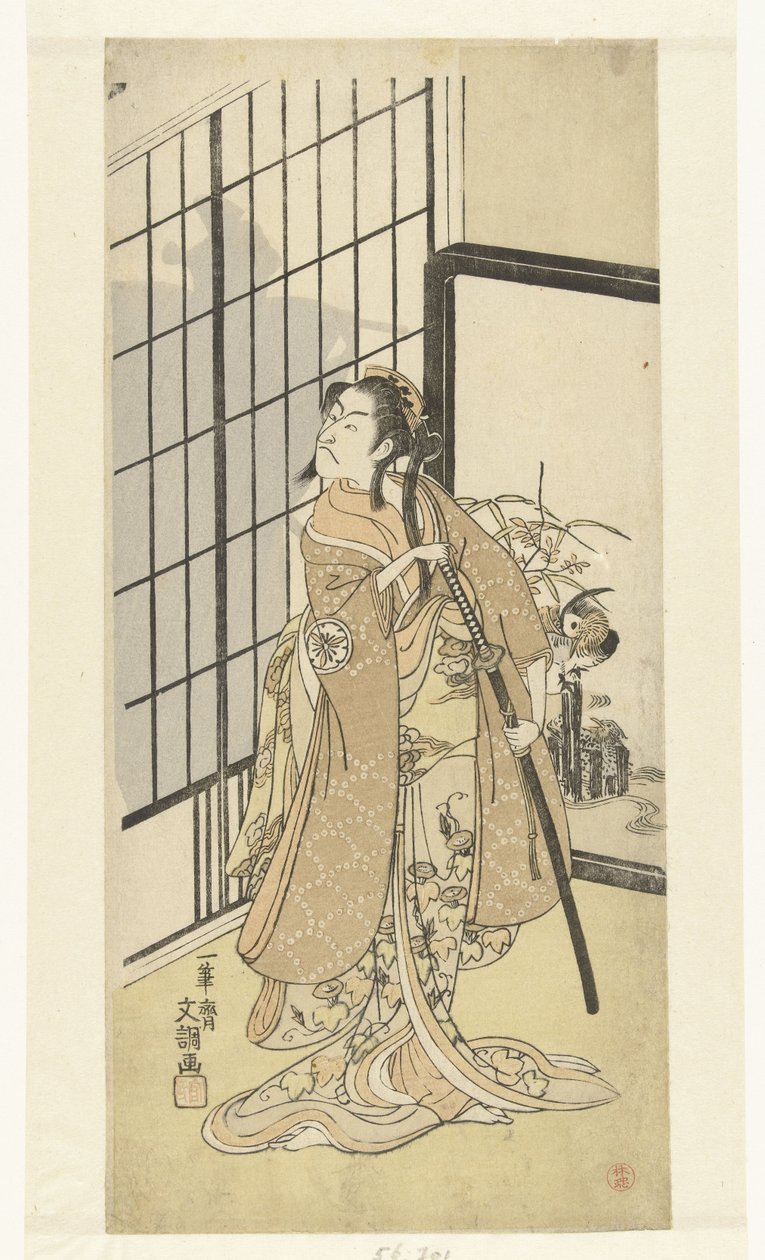 Oyuncu Matsumoto Koshiro III, de vrouwenrol Asagao'da by Ippitsusai Bunchō