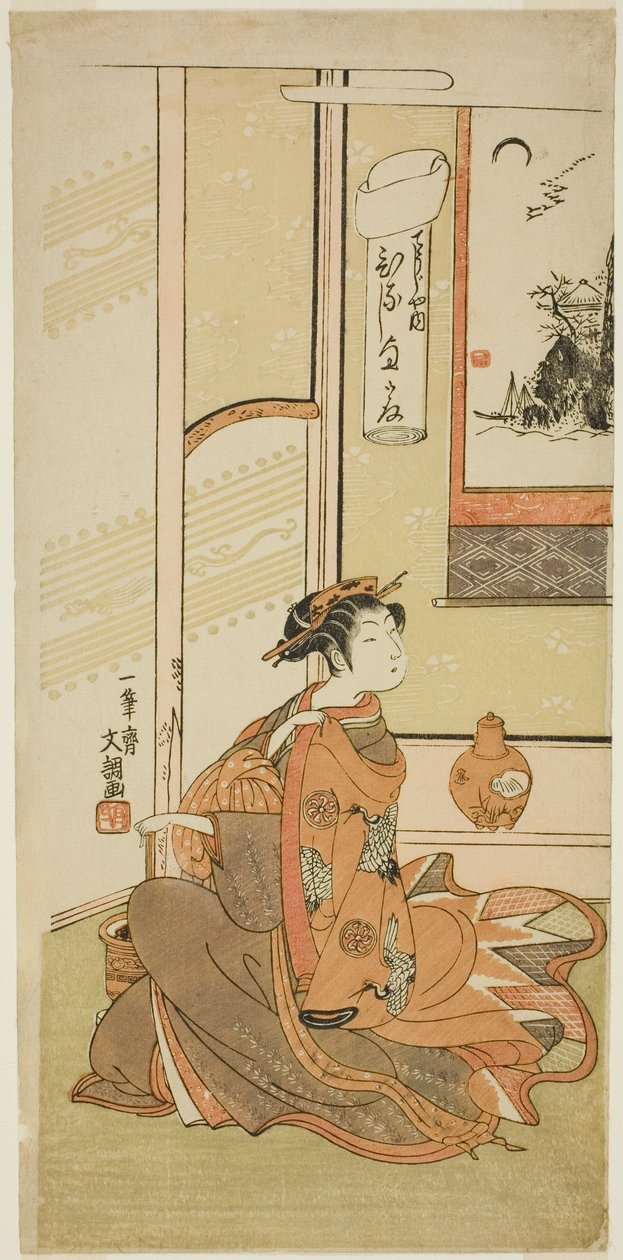 Chojiya'lı Hinaji, "Fuji-bumi (Katlanmış Aşk Mektupları)" serisinden by Ippitsusai Bunchō