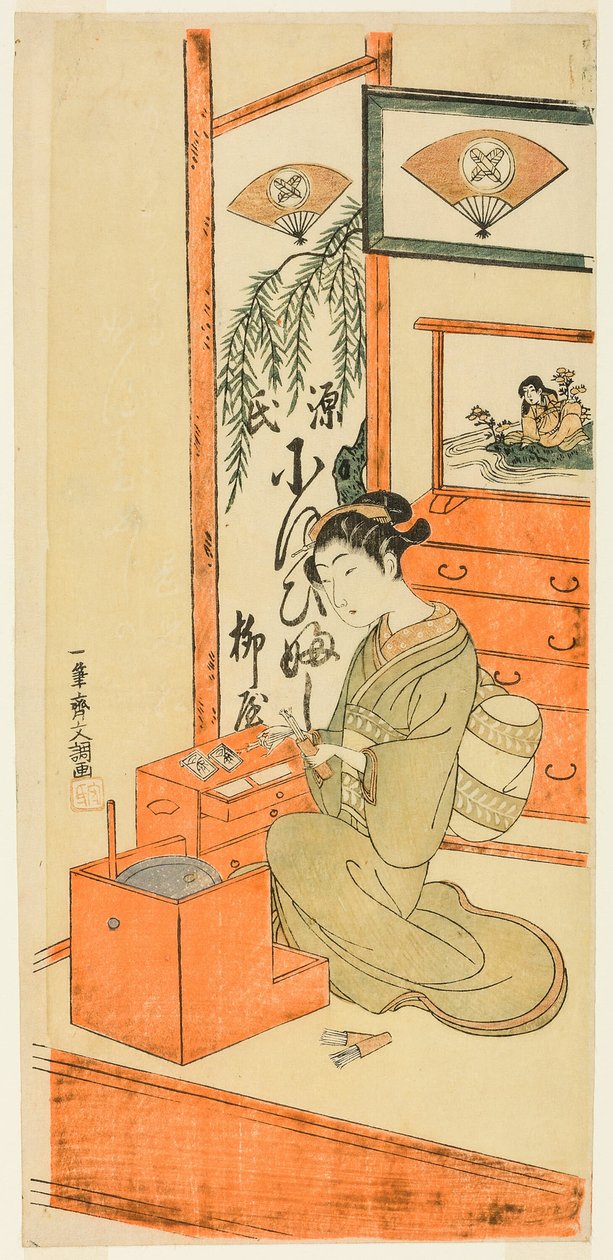 Ofuji of te Yanagisho p by Ippitsusai Bunchō