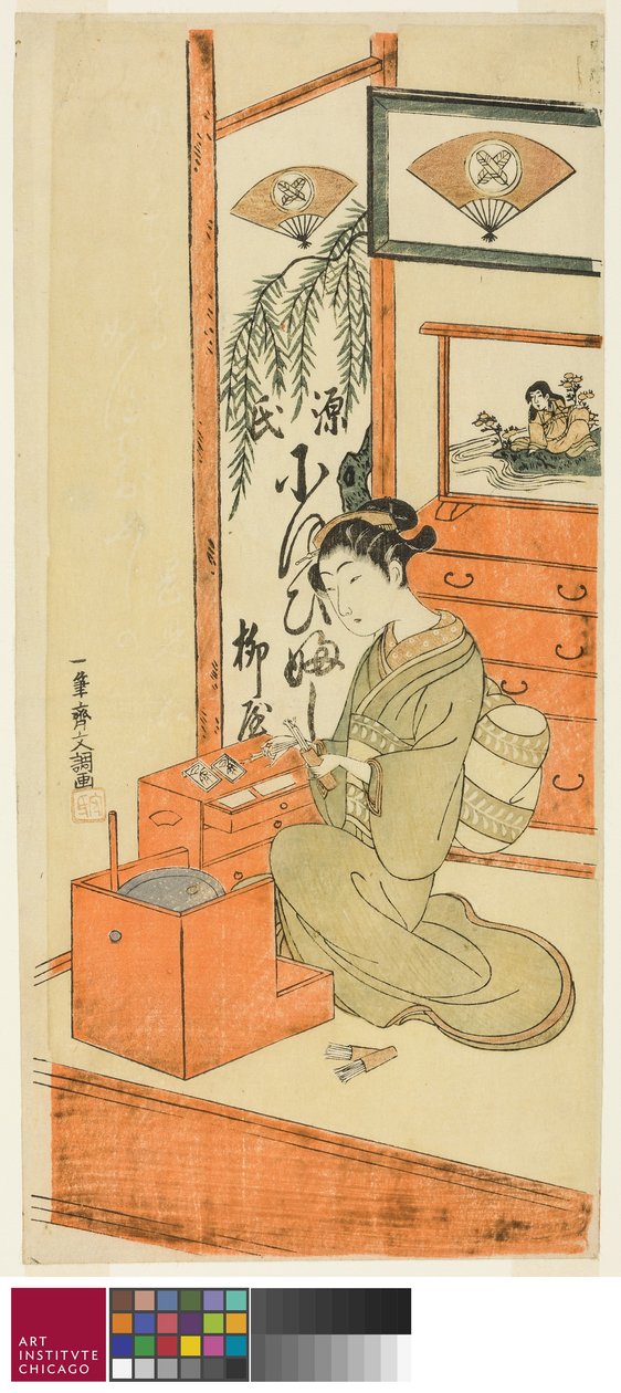 Ofuji Ote Yanagisho s, c. 1769 by Ippitsusai Bunchō