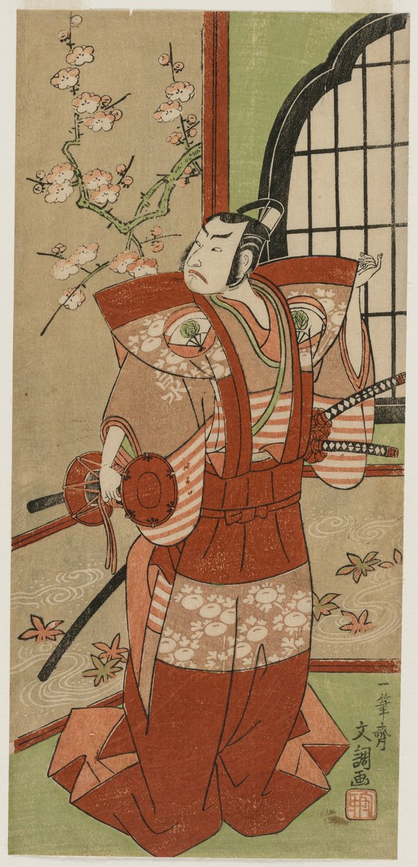 Onoe Kikugorō I, Play Snowflakes: Plum Blossoms Kaomise