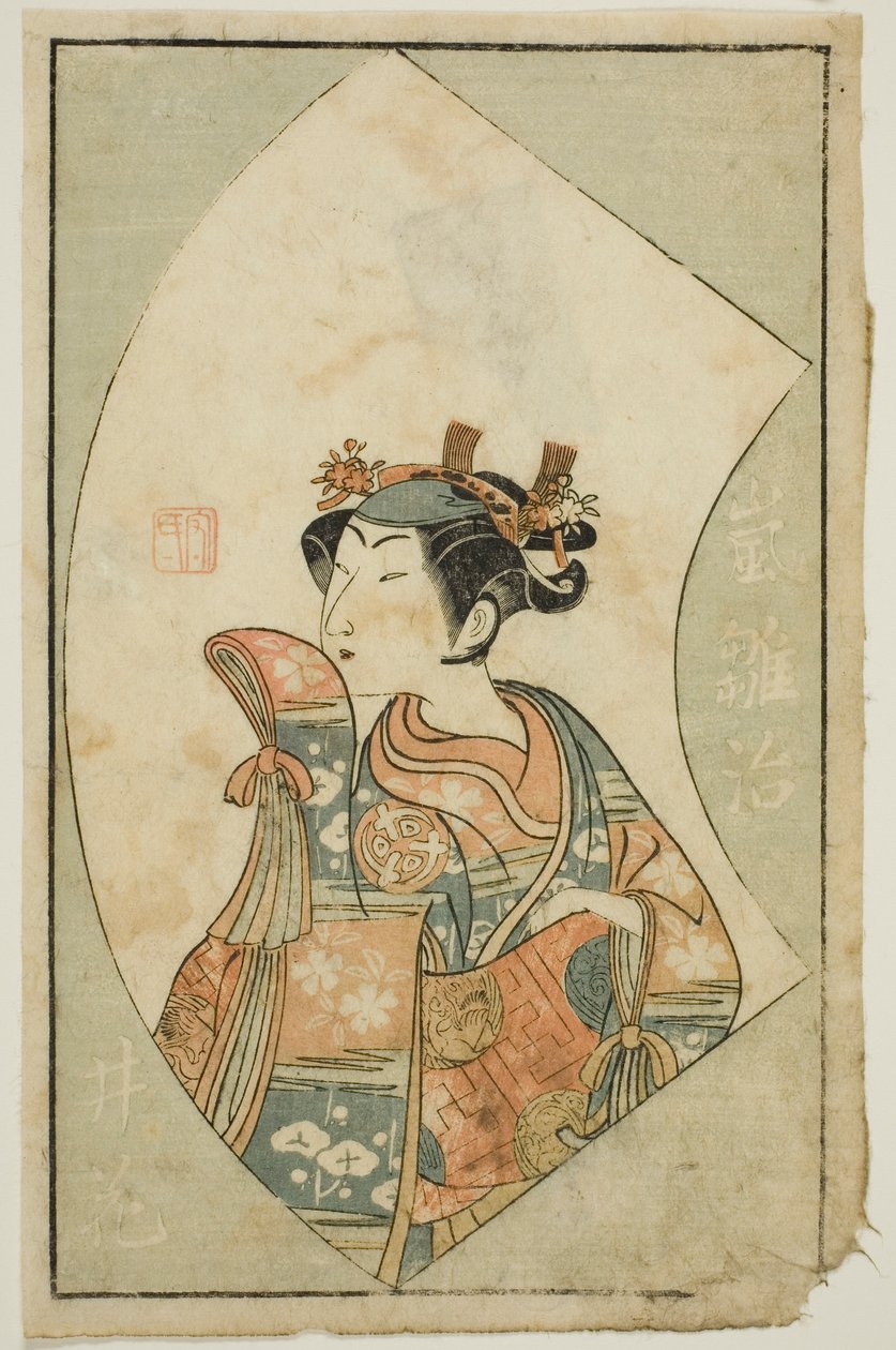 Aktör Arashi Hinaji, "Sahne Hayranlarının Resimli Kitabı (Ehon butai ogi)" by Ippitsusai Bunchō