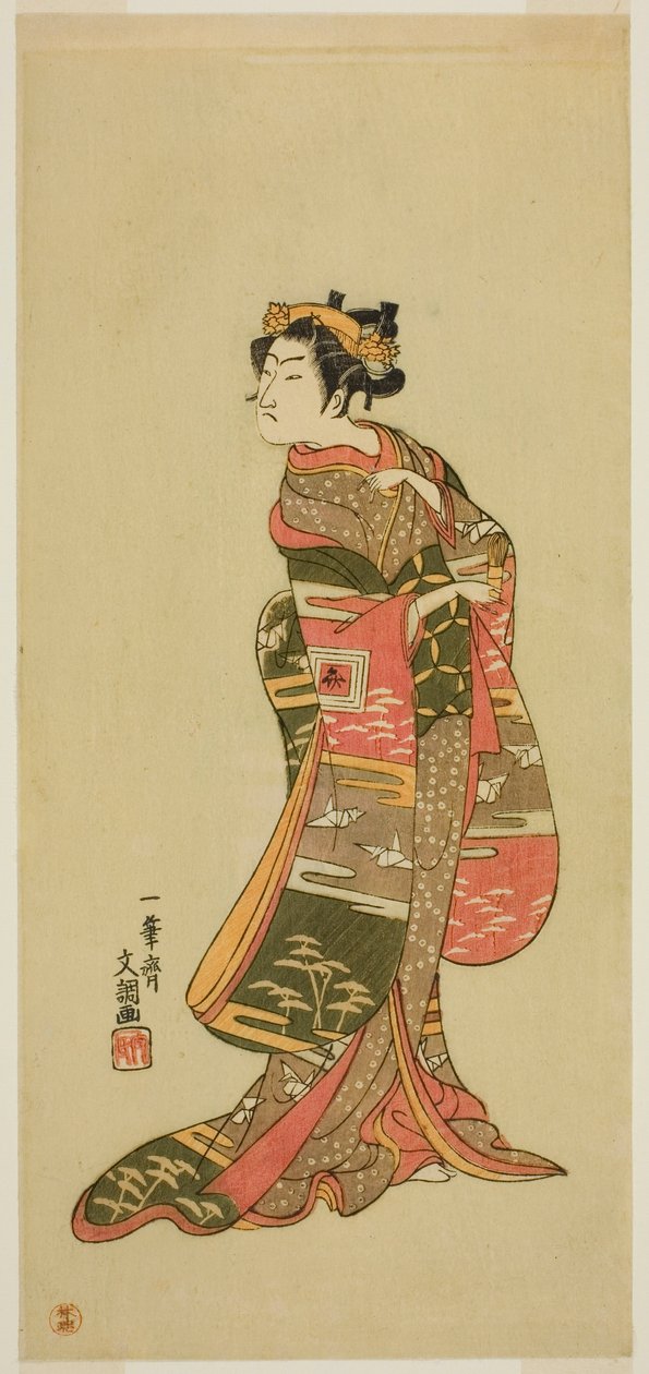 Tanımlanamayan Bir Rolde Aktör Ichikawa Benzo by Ippitsusai Bunchō