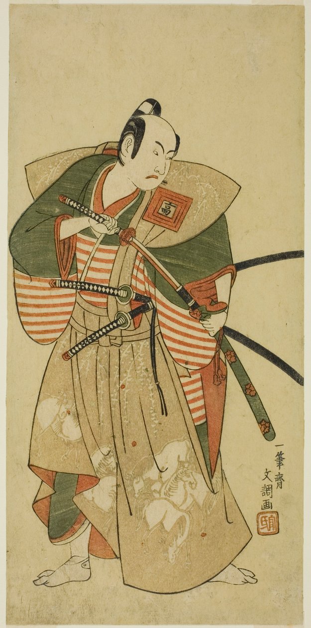 Aktör Ichikawa Komazo II - Kudo Saemon Suketsune (?) Oyunda Haru wa Soga Akebono-zoshi (?), Nakamura Tiyatrosu'nda (?) İlk Ayda, 1772 (?) by Ippitsusai Bunchō