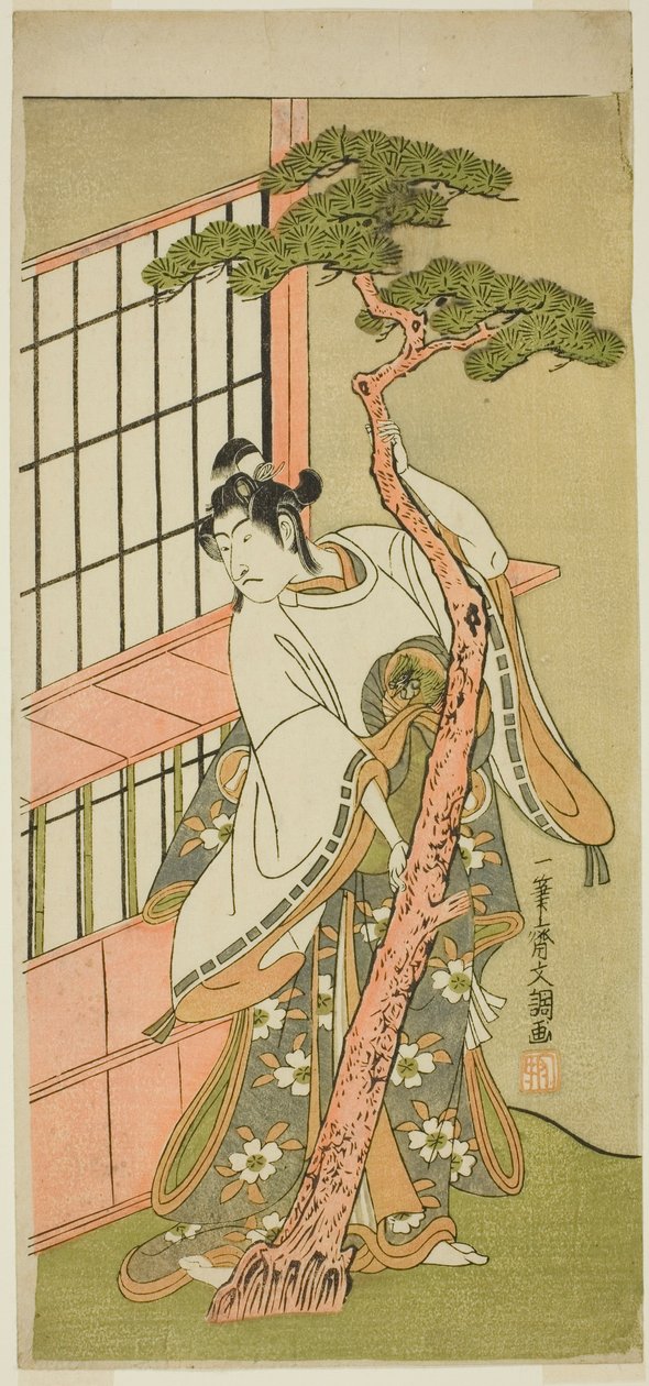 Aktör Ichikawa Monnosuke II, Play Iro Moyo Aoyagi Soga