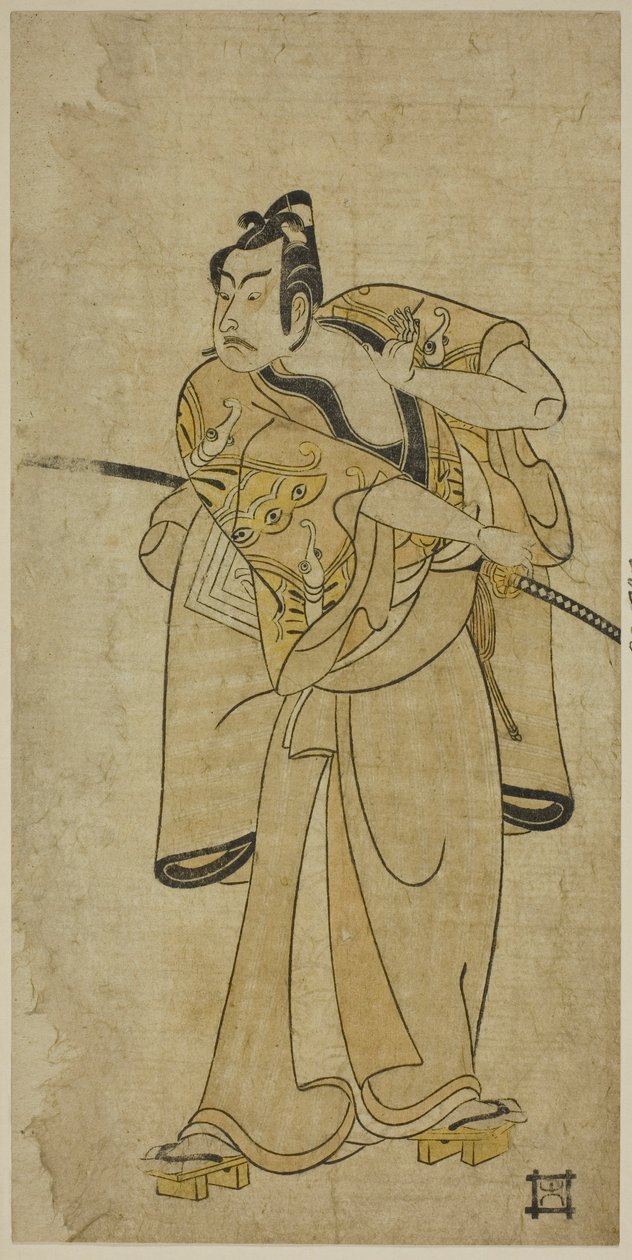 Aktör Ichikawa Yaozo II by Ippitsusai Bunchō