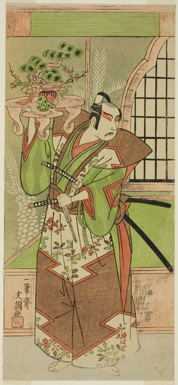 Aktör Ichikawa Yaozo II, 1773