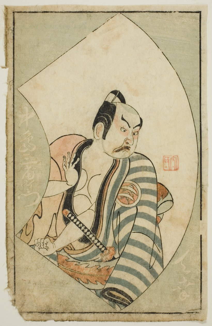 Aktör Nakajima Mioemon II, "Sahne Hayranlarının Resimli Kitabı (Ehon butai ogi)" by Ippitsusai Bunchō