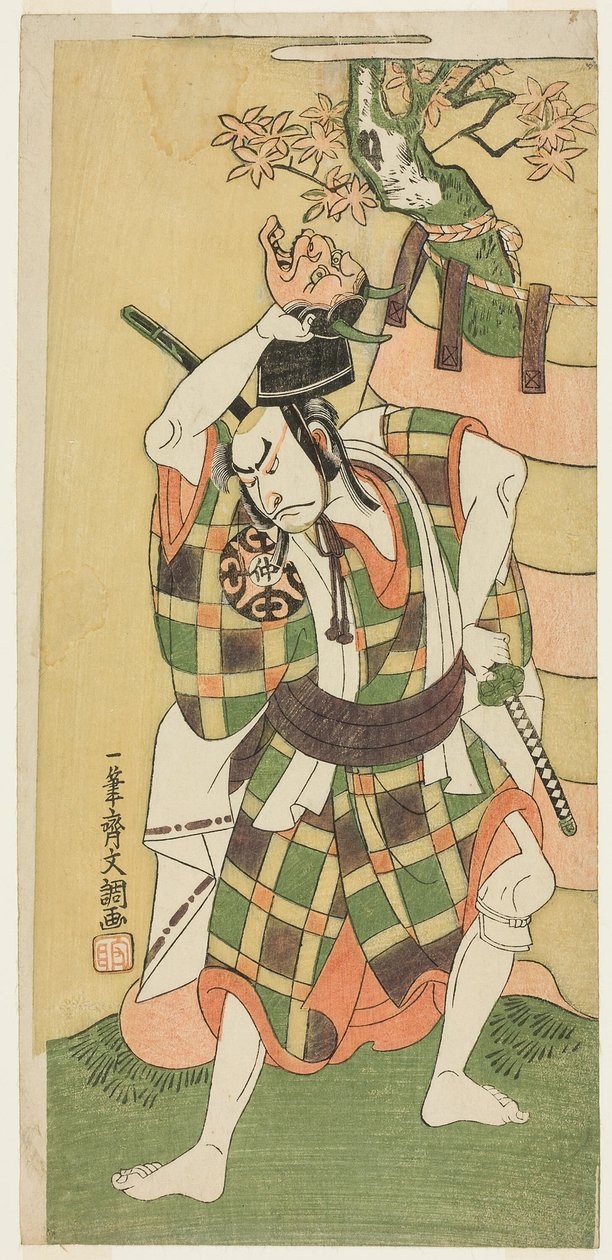 Aktör Nakamura Nakazo I, "Maple Clouds: A Brocade of Coverlets Hung Up"da Yamaoka no Saburo rolünde, Kawaranu Hanasakae Hachi no Ki (Sürekli Çiçek Açan Saksı Ağacı) Oyununun Üçüncü Perdesi, Nakamura Tiyatrosu