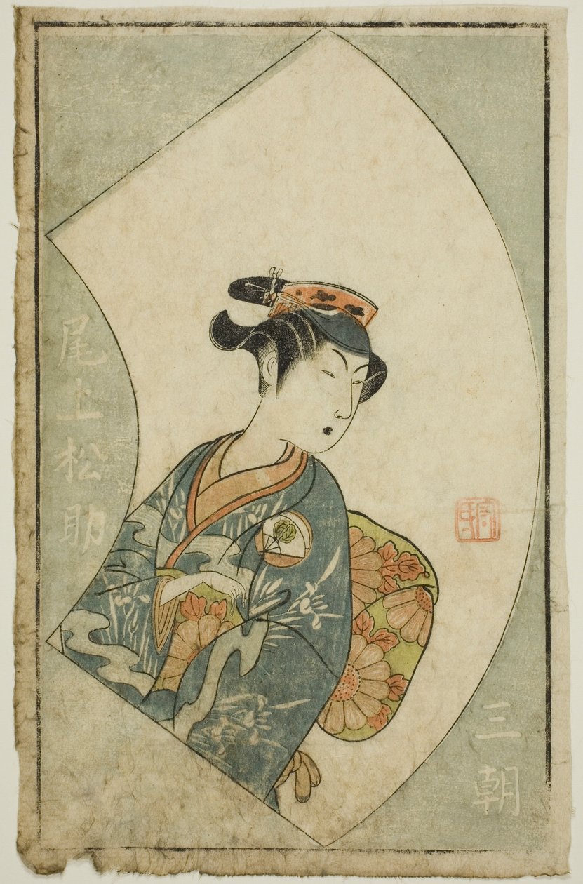 Aktör Onoe Matsusuke I, "Sahne Hayranlarının Resimli Kitabı (Ehon butai ogi)" sayfasından by Ippitsusai Bunchō