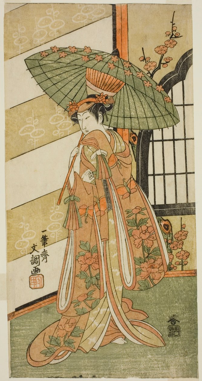 Tee c and r Onoe ve diğerleri Mizo Doctor Nishikigi üyesi olarak Tee Py Mutsu no Hana Ume no Kaomise, Performe d Atte Ichimura Tee r üyesi Tee Venth Gate th, 1769 by Ippitsusai Bunchō