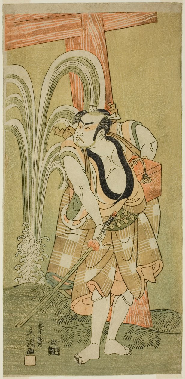 Tanımlanamayan Bir Roldeki Aktör Otani Hiroji III by Ippitsusai Bunchō