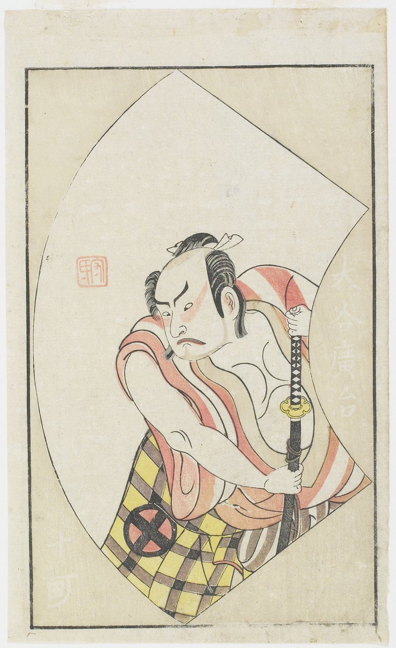 Aktör O_Tani Hiroji As Jukka, 2 Ocak by Ippitsusai Bunchō