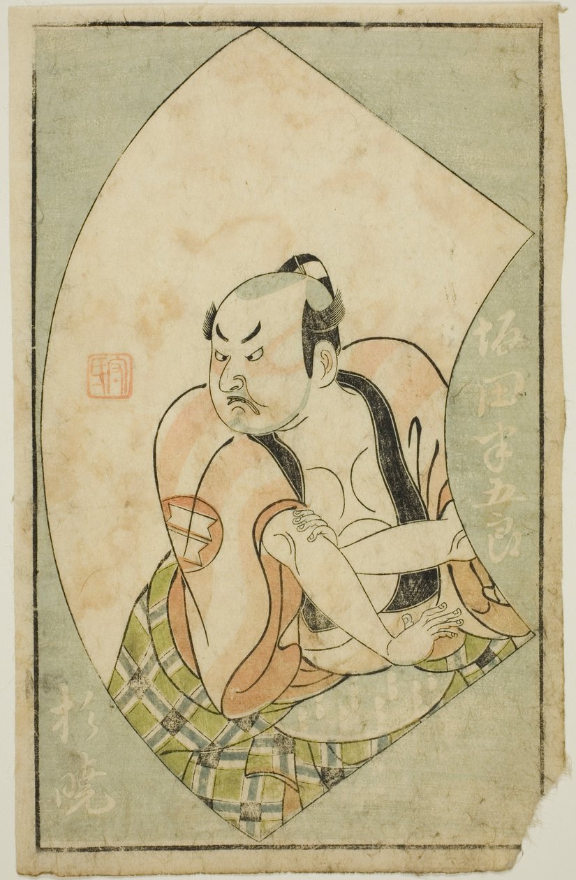 Aktör Sakata Hangoro II, "Sahne Hayranlarının Resimli Kitabı (Ehon butai ogi)" by Ippitsusai Bunchō
