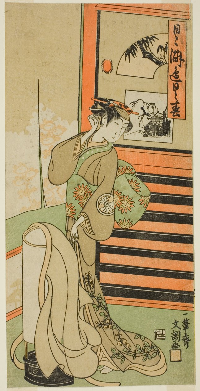 Tanımlanamayan Bir Rolde Aktör Segawa Kikunojo II by Ippitsusai Bunchō
