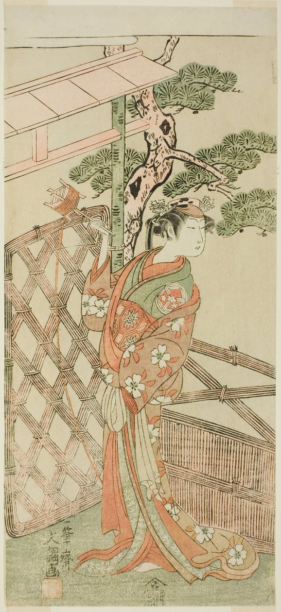 Izu-goyomi Shibai no Ganjitsu Oyununda Ito Sukekiyo