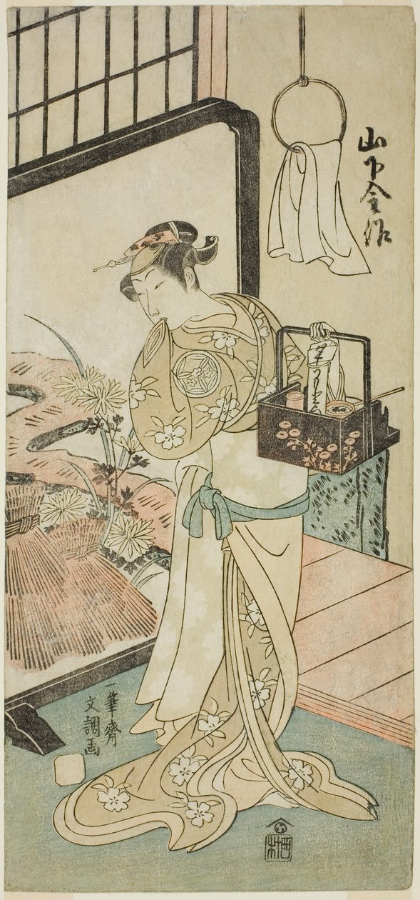 Tee c ve r Yamashita Kinsaku Good s Ome, Wife f Friendly, üye Tee Py Nue no Mori 1 gece hedefi, d Ate Nakamura Tee r üyesi Tee Venth Gate th, 1770 by Ippitsusai Bunchō