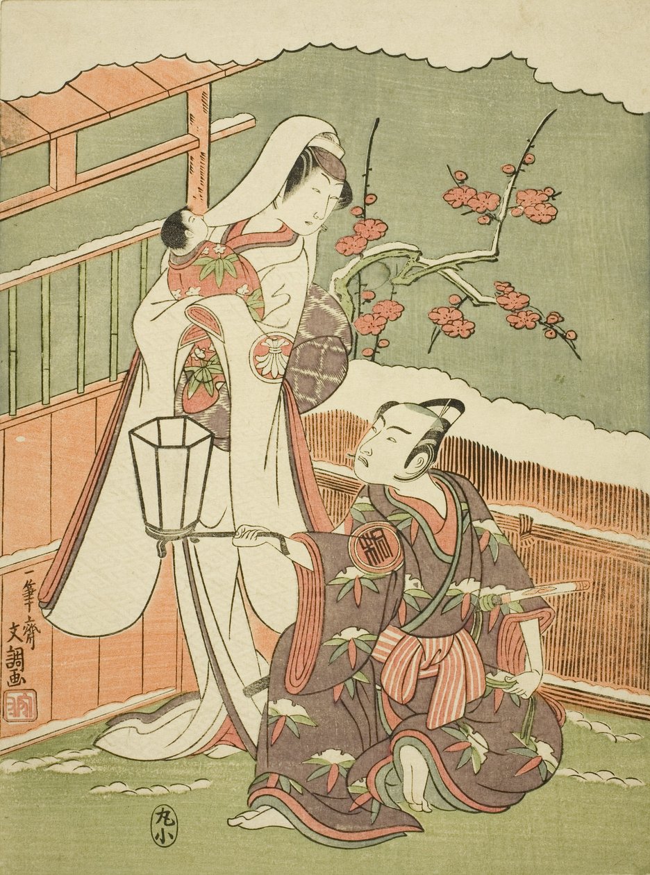 Aktörler Arashi Sangoro II, Minamoto no Yoritomo rolünde, Şapkacı kılığında gizlenmiş by Ippitsusai Bunchō